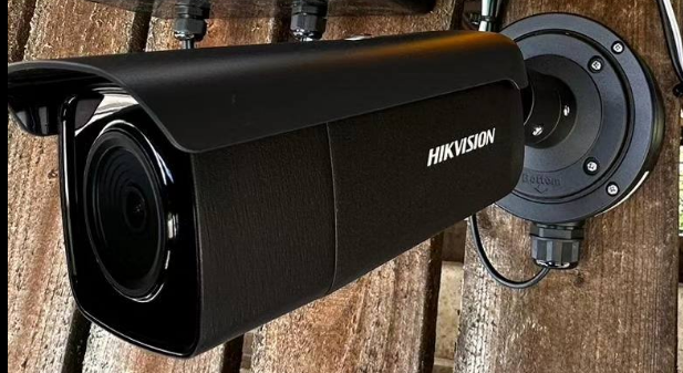 Bullet Camera.png